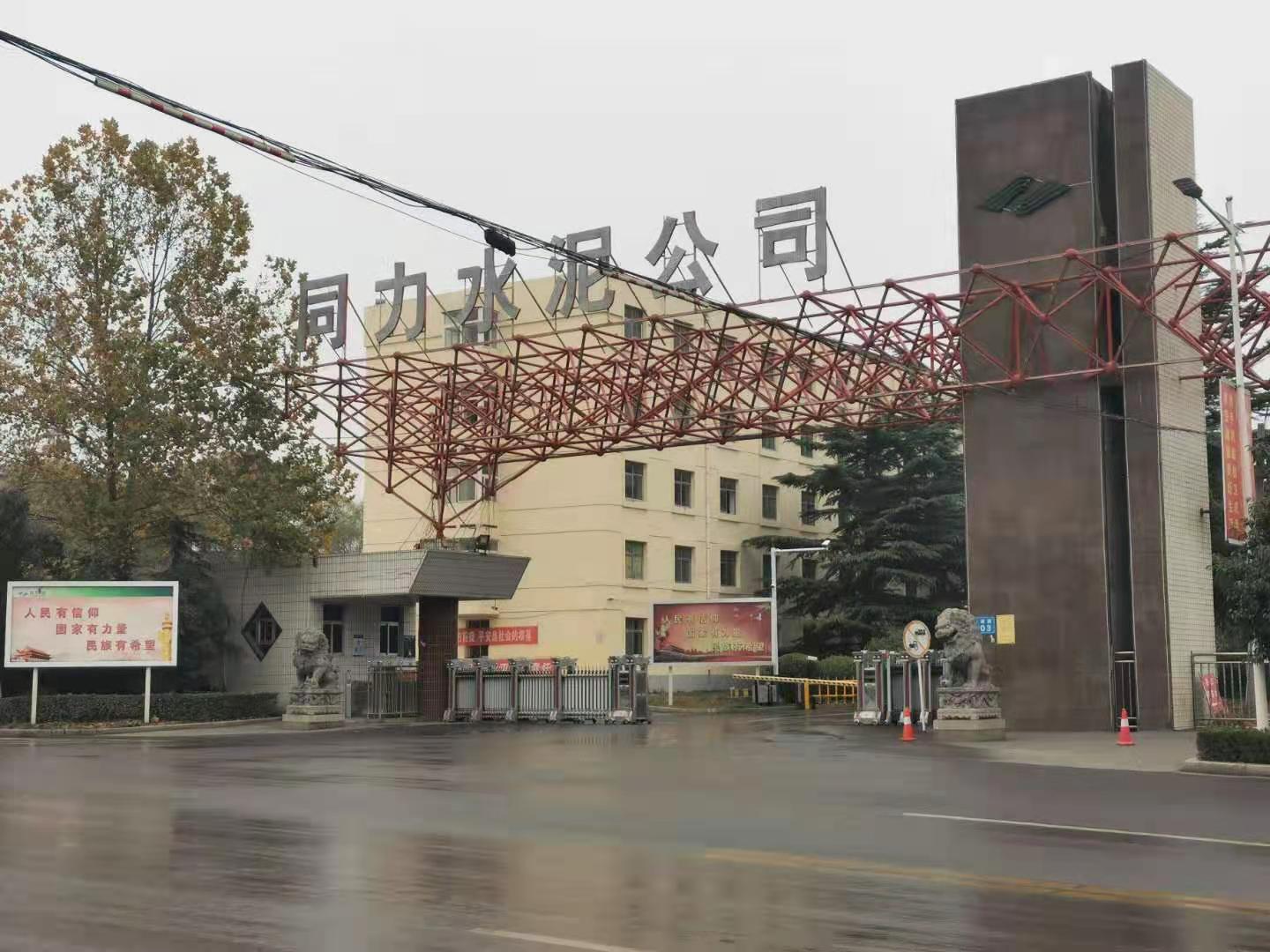 1606986499191715.jpg 1606986499191715.jpg